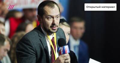 Украинский журналист Цимбалюк уехал из России по совету адвоката