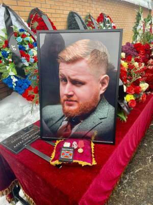 В Москве похоронили Егора Просвирнина