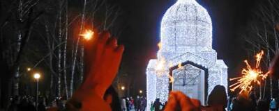 Фестиваль «Парк Рождественского чуда» 6 января откроется в Шуе