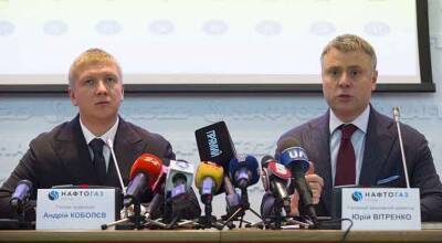 «Мы будем вынуждены несанкционированно отбирать российский газ» — Коболев