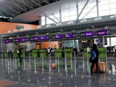 Накануне и в период новогодних праздников в аэропорту "Борисполь" выявили 19 фейковых COVID-сертификатов – полиция