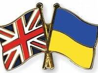 Київ і Лондон скоординували свої позиції на тлі агресивних дій РФ навколо України — МЗС України