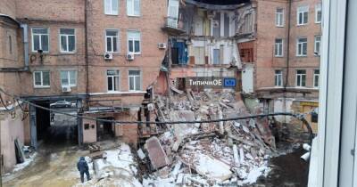 Обвал четырехэтажного офисного здания в Харькове попал на камеру (видео)