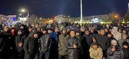 «Старик, уходи!» В Казахстане вспыхнули массовые протесты