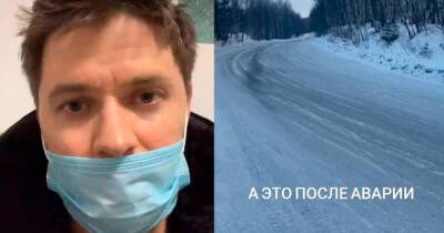 Блогер-миллионник попал в жуткое ДТП под Челябинском
