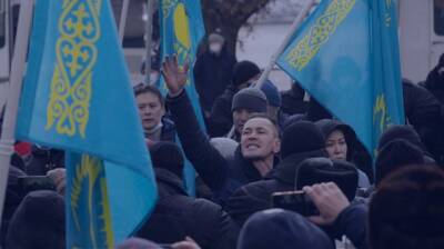 В Казахстане начались массовые протесты против действующего режима