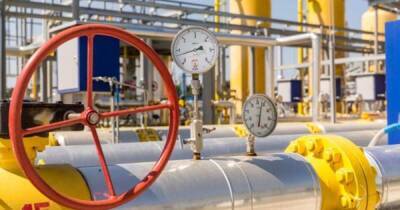 Украина снизила подачу российского газа в Словакию в три раза
