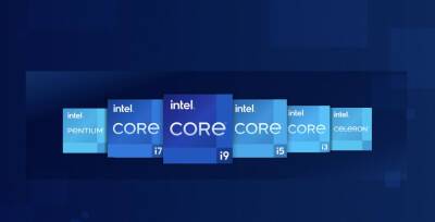Intel на CES 2022: новые настольные и мобильные процессоры Alder Lake, чипсеты серии 600, обновлённая программа Evo с более мощными ноутбуками и дискретные GPU Arc