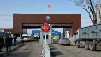Погранслужба Киргизии сообщила о ситуации на киргизско-казахстанской границе