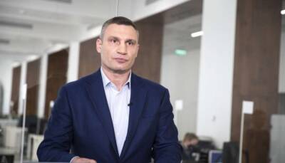 Мэр Киева снова ушел в отпуск