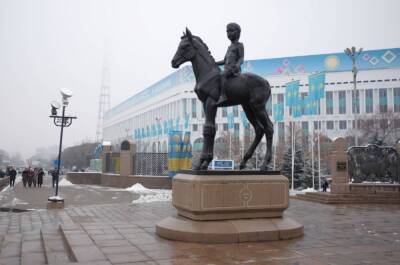 В Алма-Ате установили ограничение на свободу передвижения