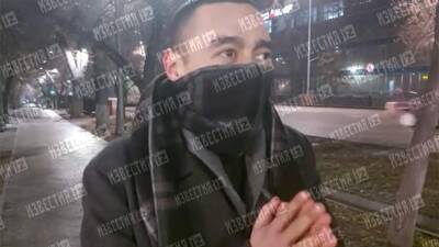 Участник митинга в Алма-Ате раскрыл детали столкновения с силовиками