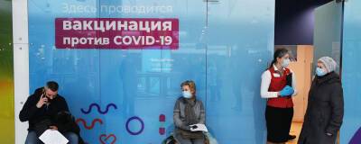 Гинцбург призвал россиян вакцинироваться на новогодних праздниках