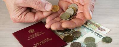 Экономист Голодова рассказала, кому повысят пенсии с 2022 года