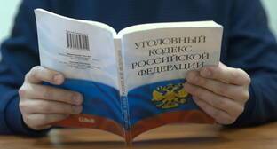 Житель Ростовской области оштрафован за публикацию экстремистской картинки