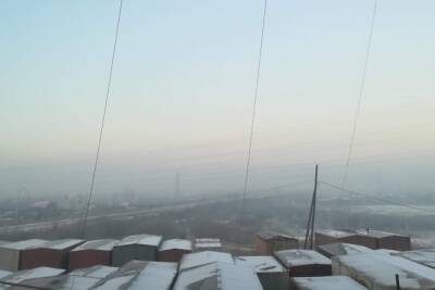 Активист о смоге в Чите: На улице просто газовая камера