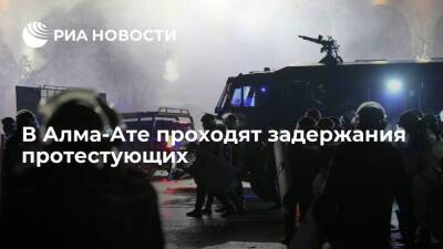 Группа протестующих в Алма-Ате после вытеснения с площади устроила шествия по улицам