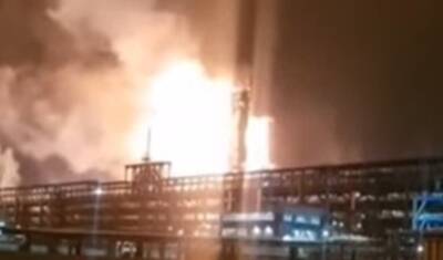Взорвался завод «Газпрома» в Амурской области