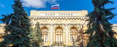Россиян предупредили о росте отказов в кредитах из-за ограничений Центробанка