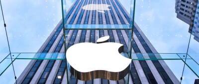 Apple стала первой компанией, капитализация которой достигла более $3 трлн