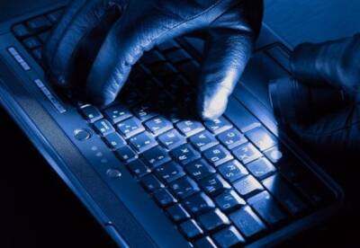 В декабре на органы госвласти Украины было совершено более 50 кибератак