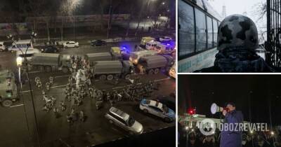 Казахстан протесты: в Алматы ввели чрезвычайное положение, сотни человек задержаны