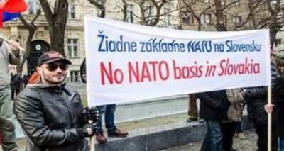 Кризис НАТО: Словакия отвергла соглашение в сфере обороны с США