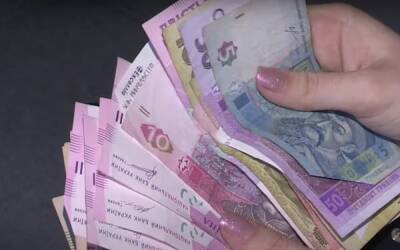 Пенсионеркам в Украине раздадут деньги: кто и за что получит компенсацию от государства