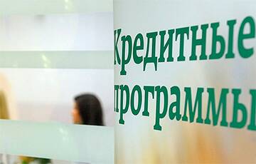 Белорусы поставили рекорд по кредитному долгу