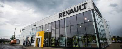 Renault подняла цены на все автомобили на авторынке России