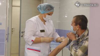 «Омикрон» в регионе - вопрос времени. Ульяновцам напоминают о важности вакцинации