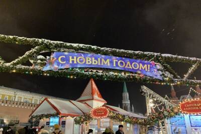 В социальных сетях жители региона обсудили как украсили Тулу к Новому году