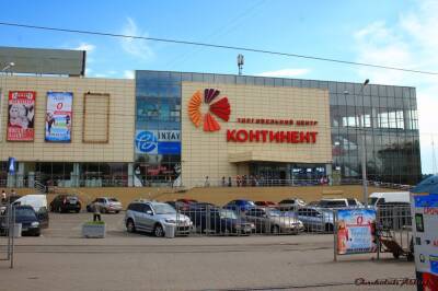 В Донецке закрыли три торговых центра: «Работают спецслужбы» | Новости и события Украины и мира, о политике, здоровье, спорте и интересных людях