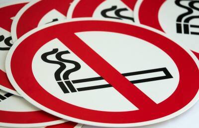 Запретить продажу табака родившимся после 2014 года предлагают в России