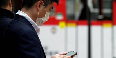 Власти Китая проверят мобильные приложения на "социалистические ценности"