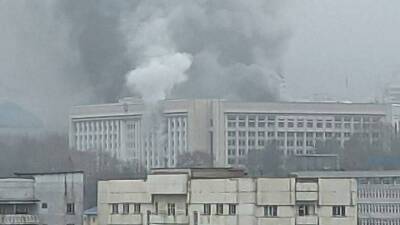 В Алма-Ате подожгли здания акимата и прокуратуры