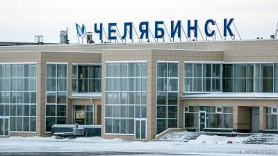 В Челябинске пассажиры авиарейса из Москвы застряли в самолете из-за поломки телетрапа