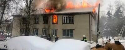 Три человека погибли при пожаре в подмосковном Красногорске