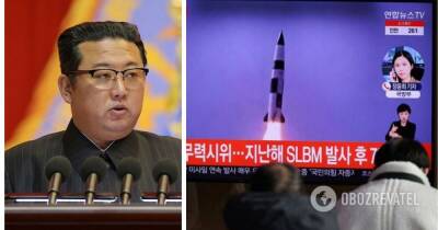Ким Ченын - Мун Чжэин - КНДР запустила баллистическую ракету в сторону Японского моря – где упала и все подробности - obozrevatel.com - Южная Корея - США - КНДР