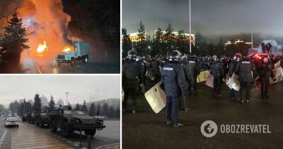 Казахстан протесты: правительство ушло в отставку – фото, видео, последние новости