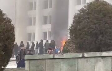 В Алматы горит резиденция президента Казахстана