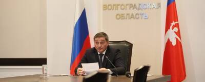 Андрей Бочаров назвал приоритеты в развитии Волгограда на 10 лет