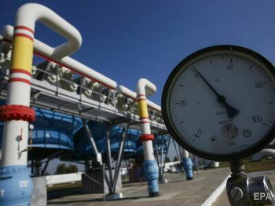 Поставки газа из ЕС в Украину в 2021 году сократились в шесть раз