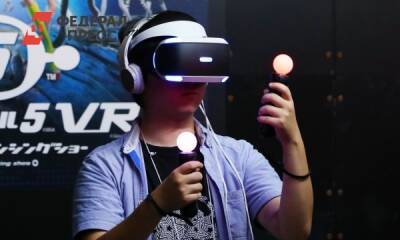 Названы особенности нового VR-шлема для PlayStation