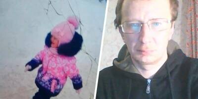 Стали известны жуткие подробности убийства пятилетней девочки в Костроме