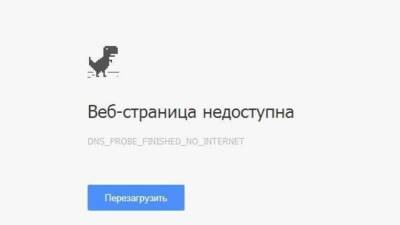 Власти Казахстана пригрозили журналистам ответственностью и отключили интернет