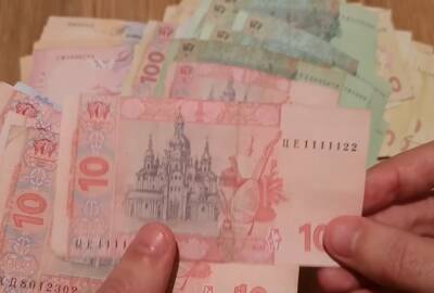 Миллионы украинцев получат ежемесячную добавку к пенсии, названы категории