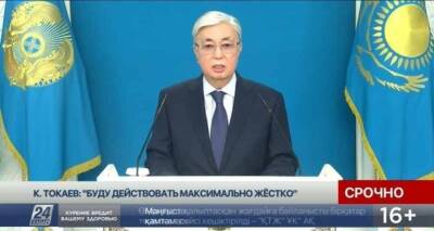 Президент Казахстана заявил, что при любых обстоятельствах останется в столице