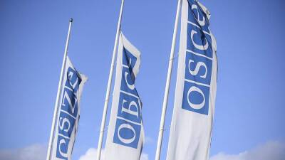 ОБСЕ призвало к деэскалации ситуации в Казахстане