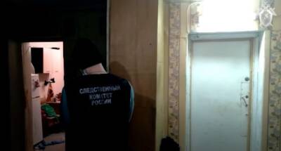 СК опубликовал видео с места убийства 5-летней девочки в Костроме